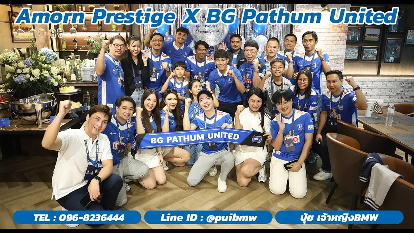 BG x Amorn Prestige พิเศษสำหรับ ท่านสมาชิก ครอบครัวอมรเพรสทีจ เข้าชมแข่งขันฟุตบอลแมช BGPU VS BURIRAM