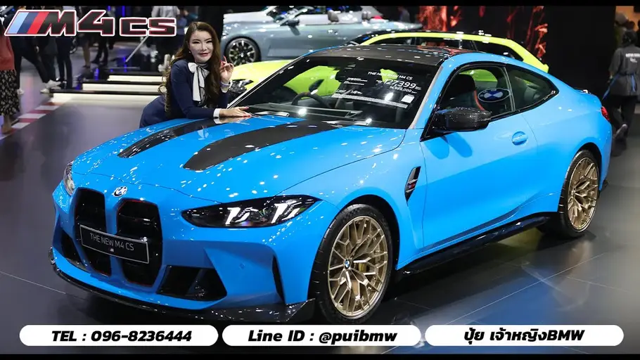 THE NEW BMW M4 CS M TwinPower Turbo 6 สูบแถวเรียง 551 แรงม้าTrack Car ที่ให้คุณสนุกในทุกไลฟ์สไตล์