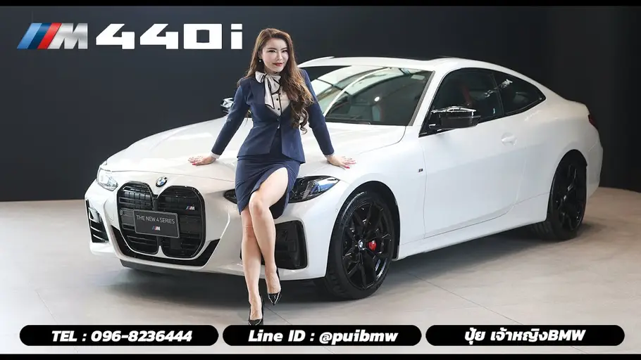 The New BMW M440i xDrive ( LCI ) ปี 2025 ราคา 5,299,000 .-